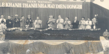 Bộ Điện và Than (8/1969 - 01/1981)