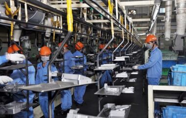 Bộ Công nghiệp (10/1995 - 7/2007)