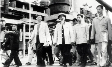 Bộ Công Thương (5/1951 - 9/1955)