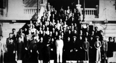 Bộ Kinh tế Quốc gia (8/1945 - 1/1946)