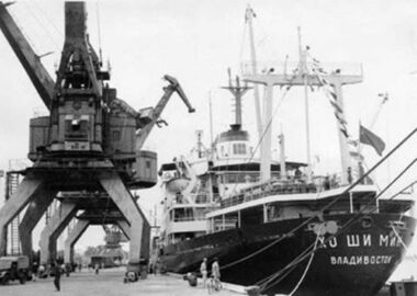 Bộ Ngoại thương (4/1958 - 6/1988)