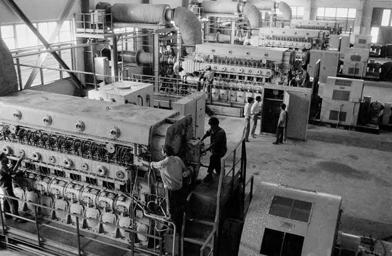 Bộ Điện lực (01/1981 - 02/1987)