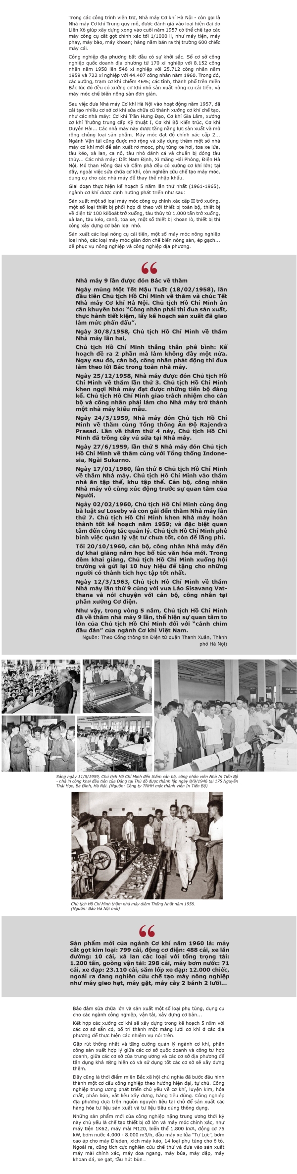 Sơ lược lịch sử hình thành và phát triển ngành cơ khí Việt Nam