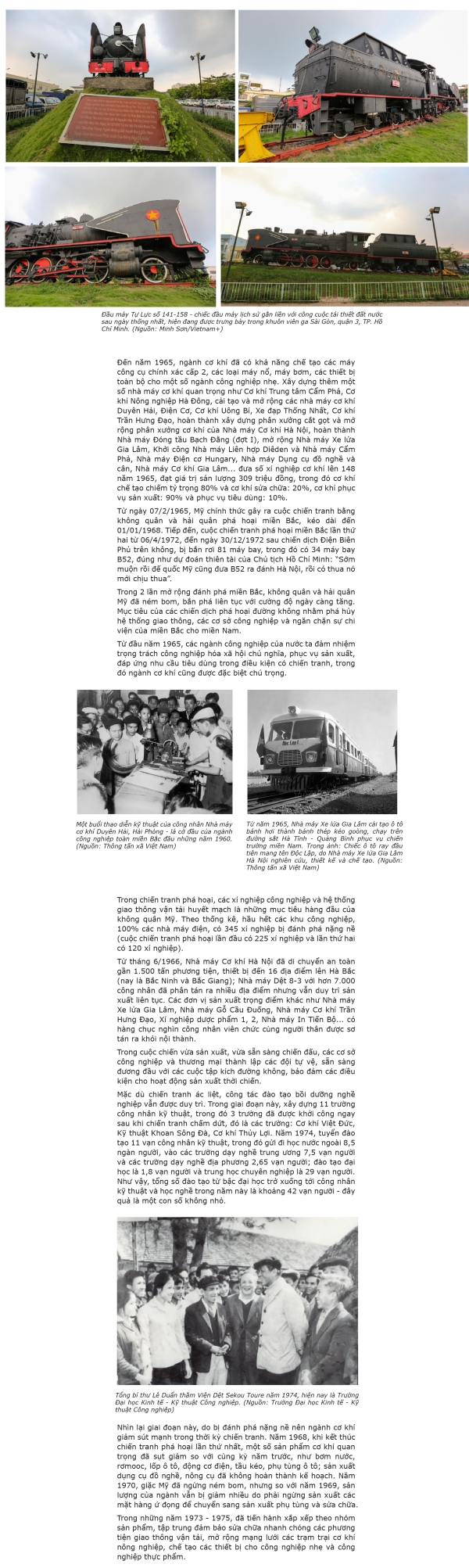 Sơ lược lịch sử hình thành và phát triển ngành cơ khí Việt Nam