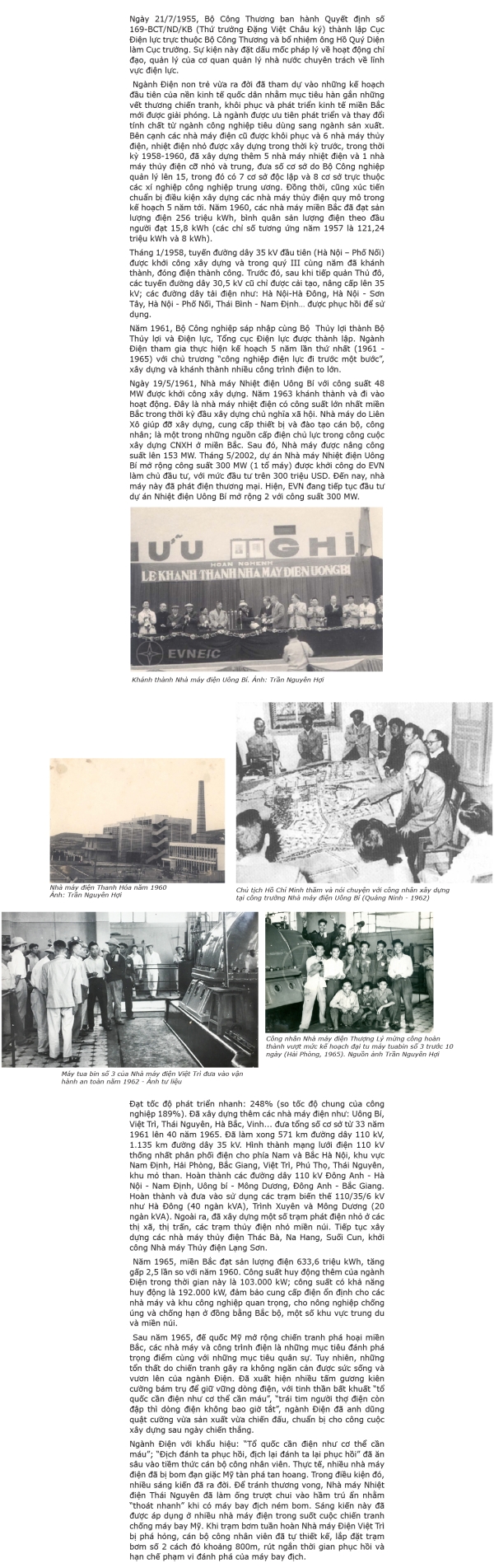 Sơ lược lịch sử hình thành và phát triển ngành điện Việt Nam