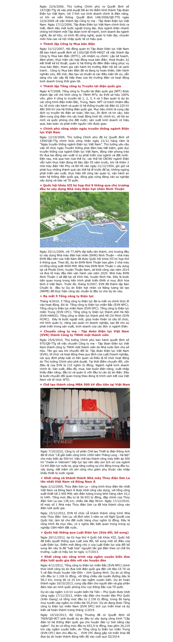 Sơ lược lịch sử hình thành và phát triển ngành điện Việt Nam