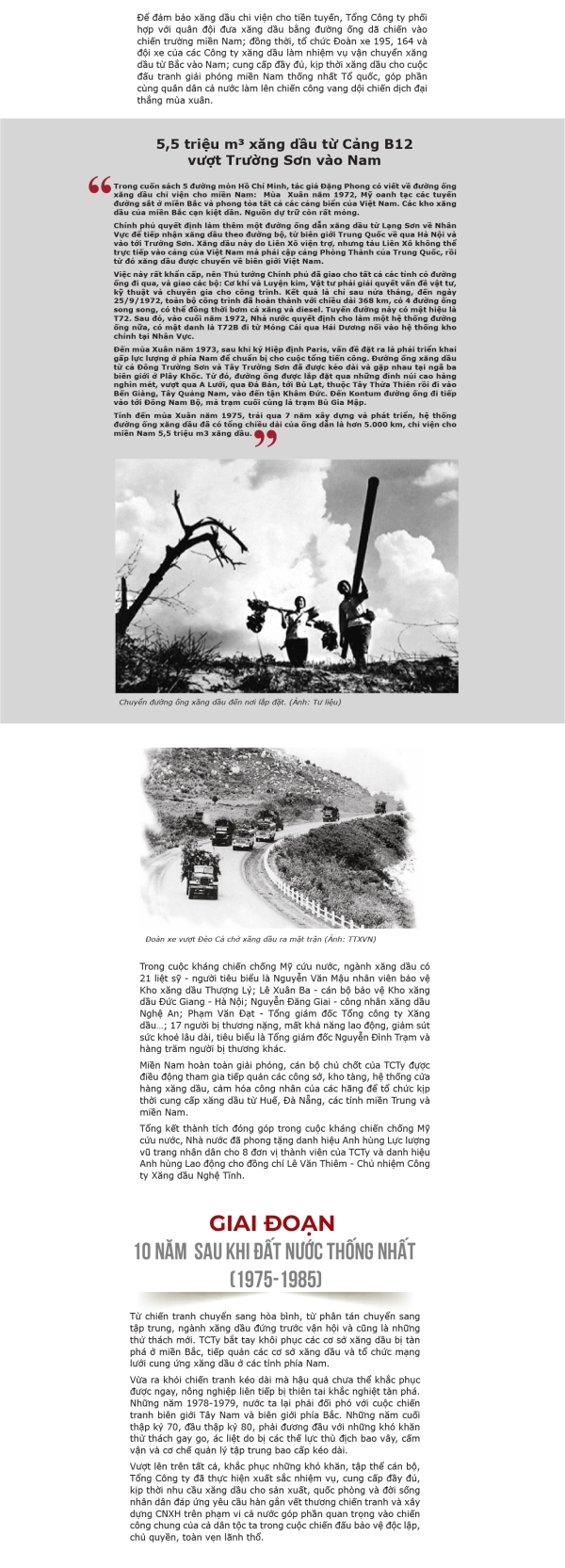 Sơ lược lịch sử hình thành và phát triển ngành xăng dầu Việt Nam