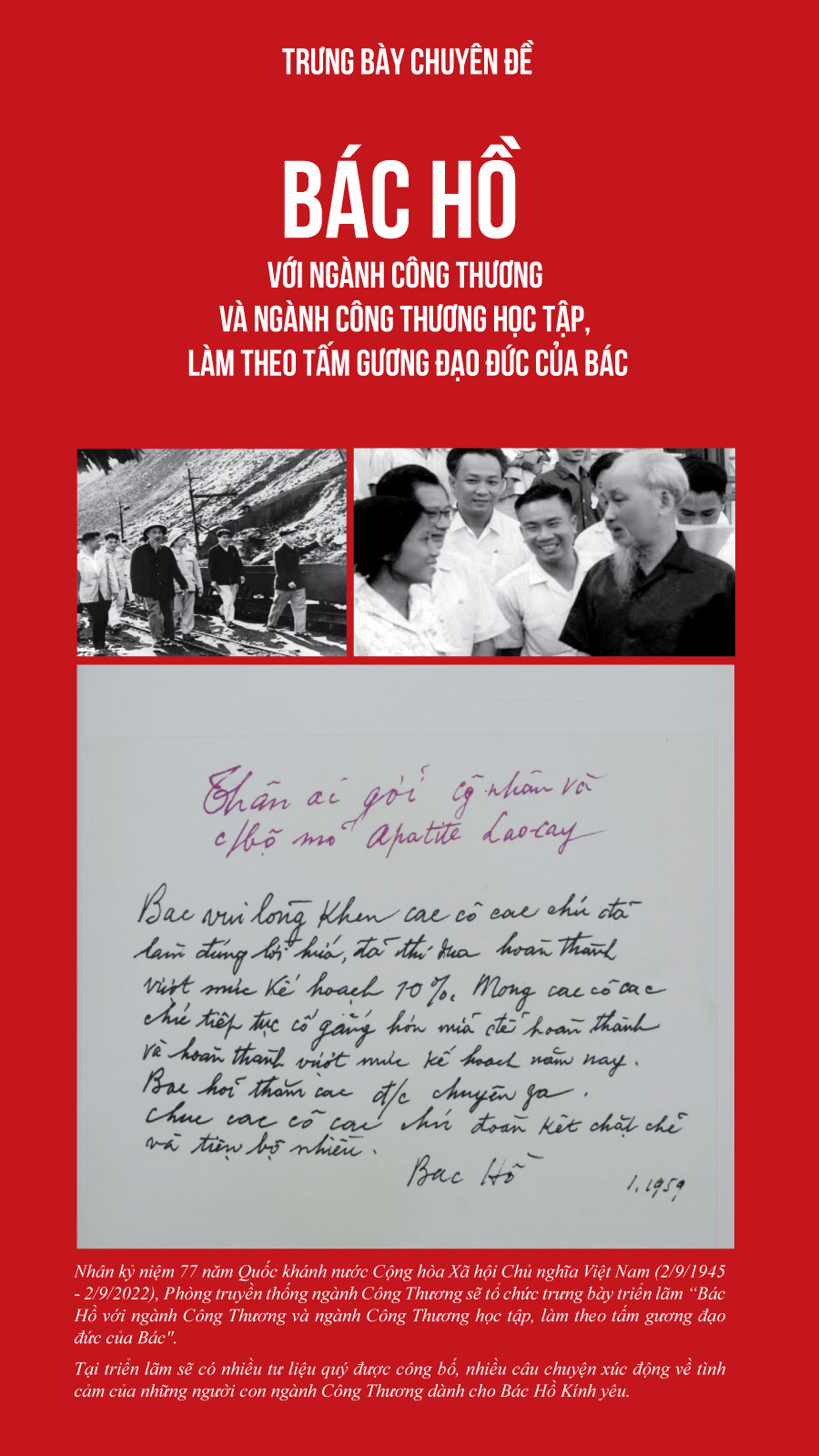 Phần mềm quản lý dữ liệu Phòng Truyền Thống